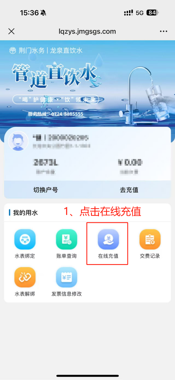767娱乐网