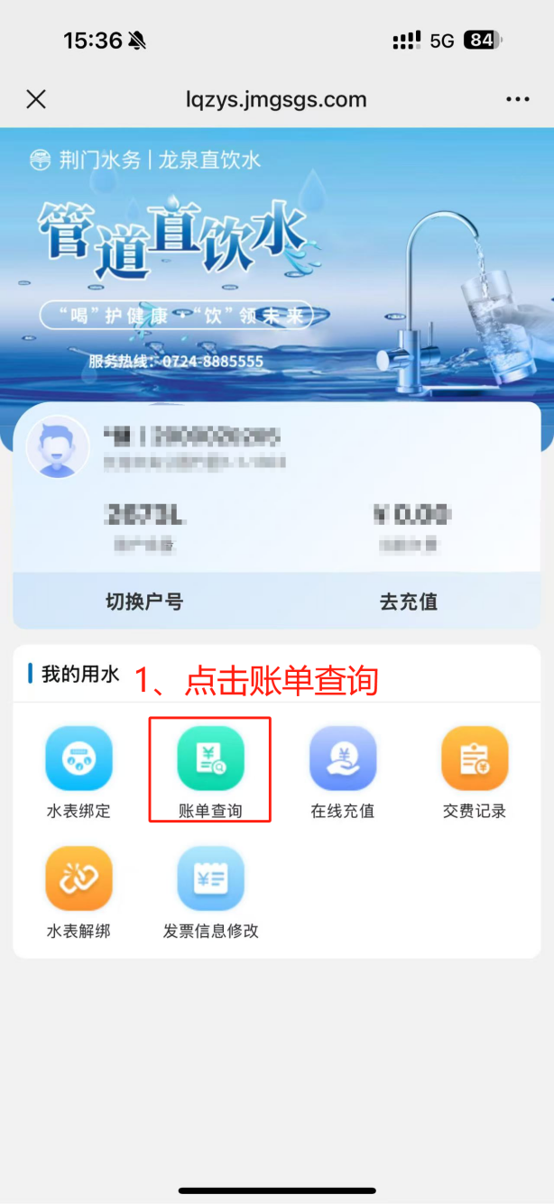 767娱乐网