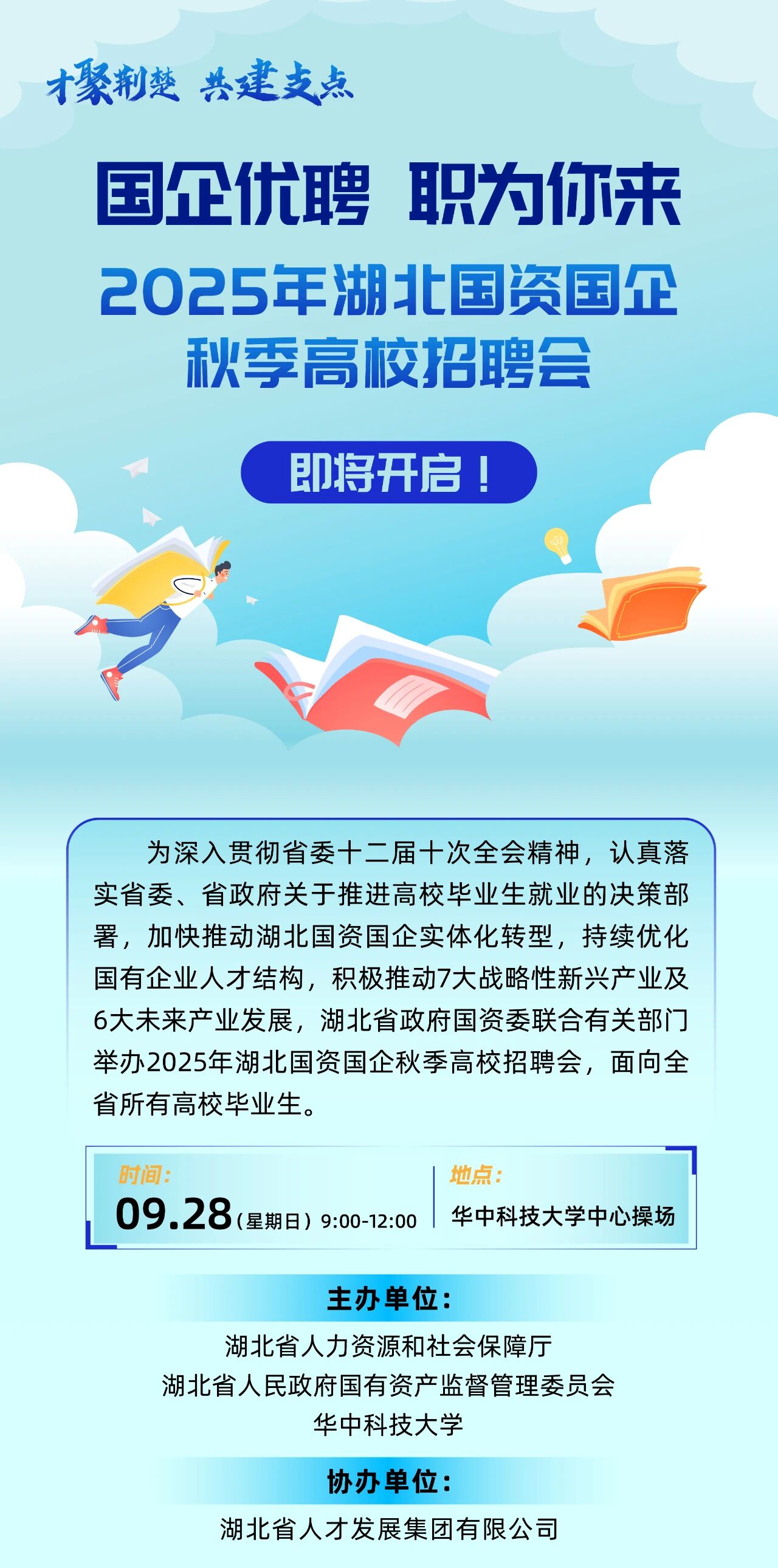 767娱乐网