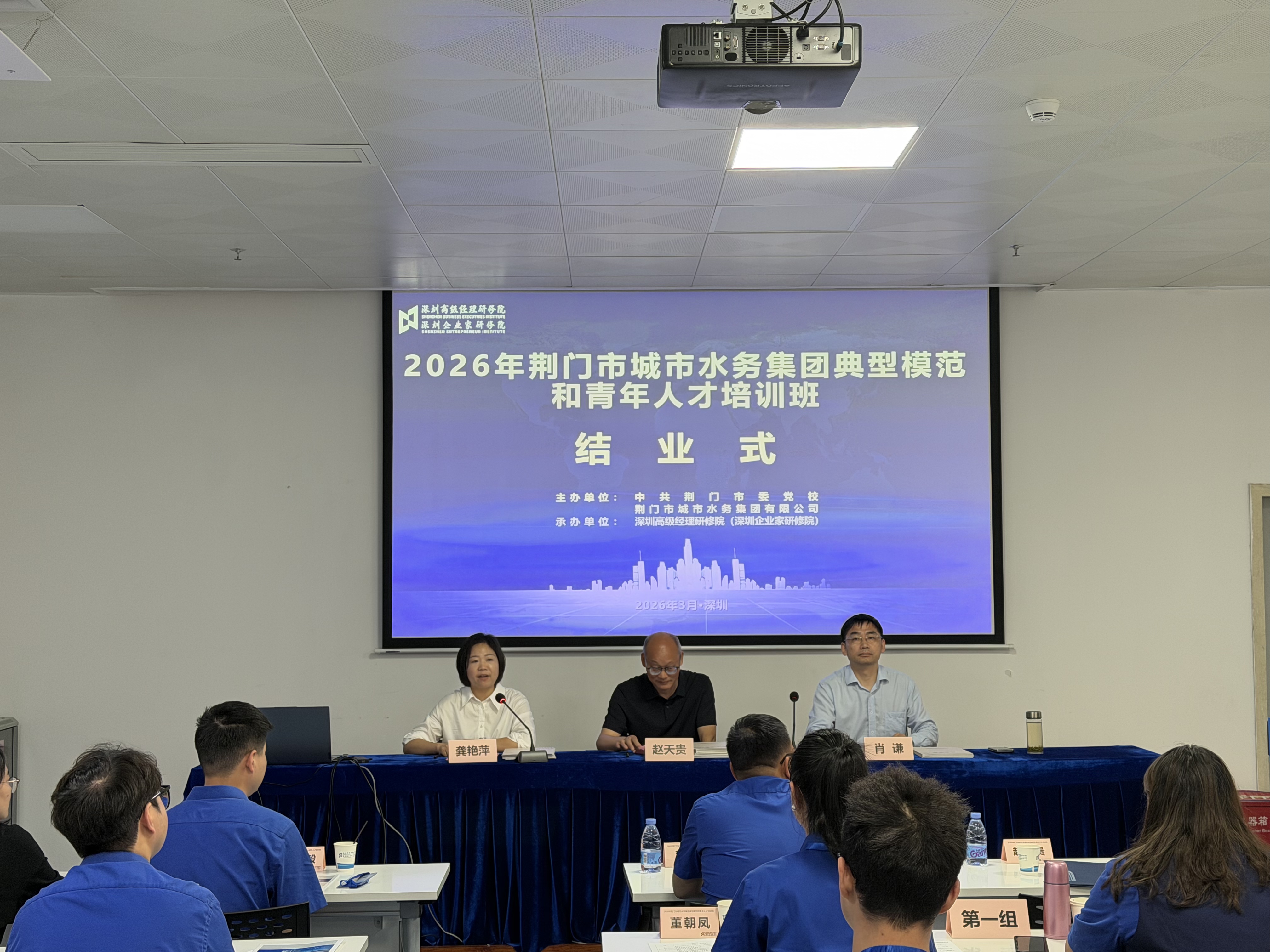 767娱乐网
