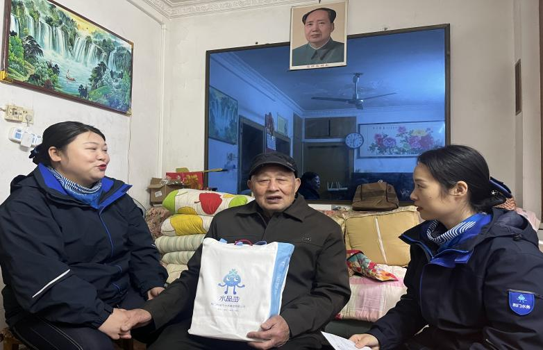 767娱乐网