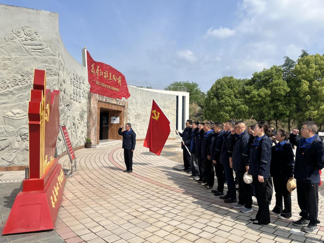 767娱乐网
